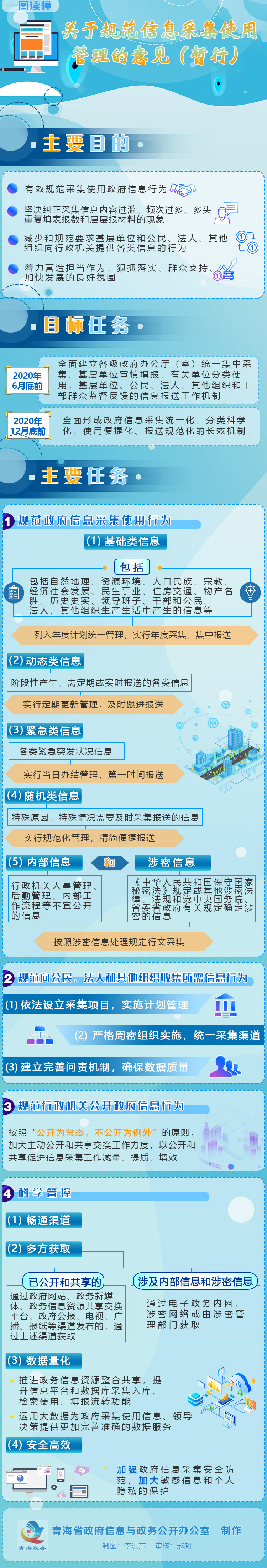 办109号-004.jpg
