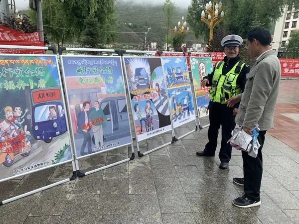 图片